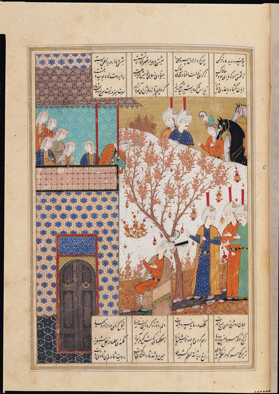 Ms D-212 fol.91a Khosro foran Shirins palass, illustrasjon til 'Khosro and Shirin', 1176, av Elias Nezami (1140-1209) ca. 1550 av Persian School
