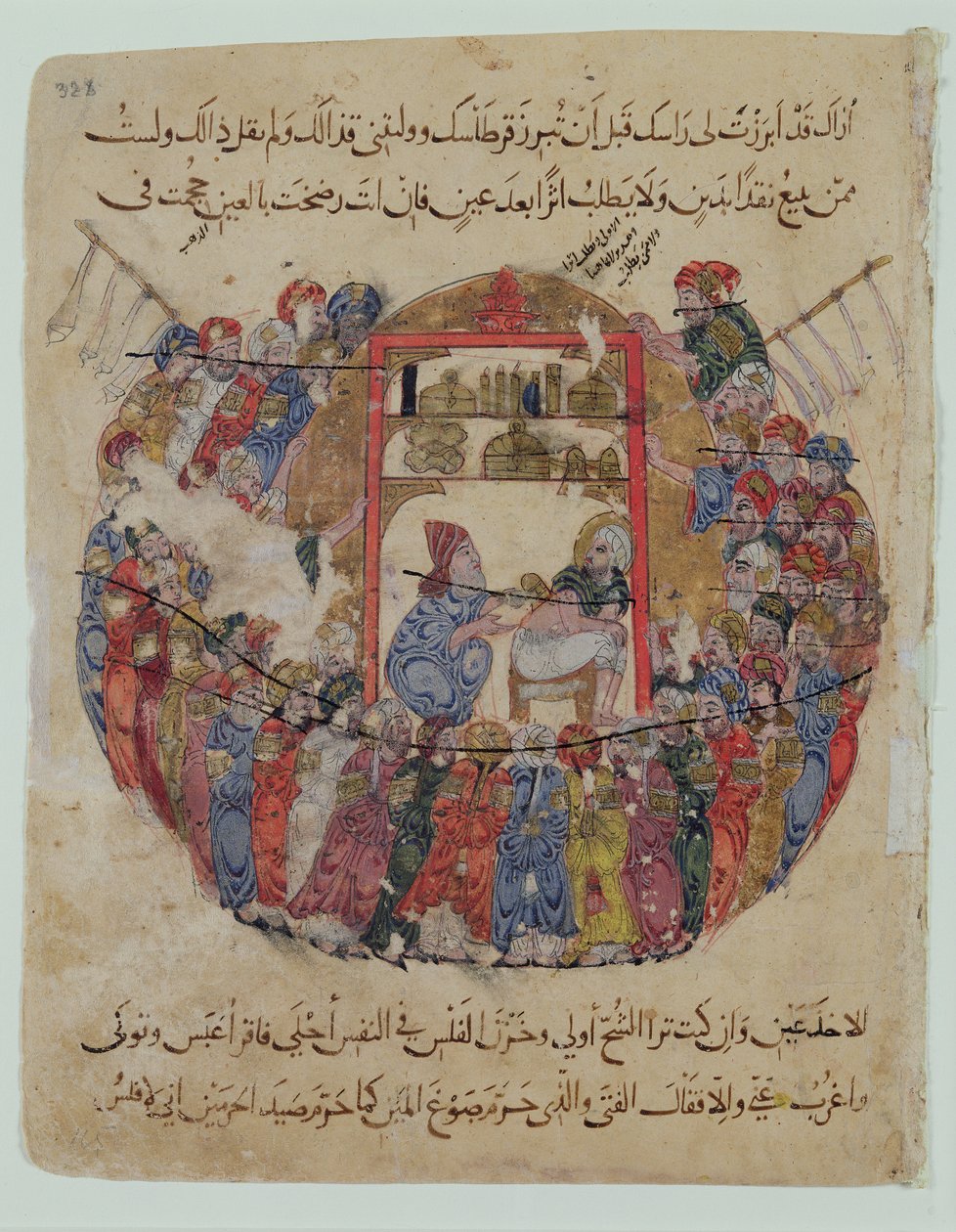 Ms c-23 f.165a, A Doctor Performing a Bleeding in a Crowd of Curious People, fra 