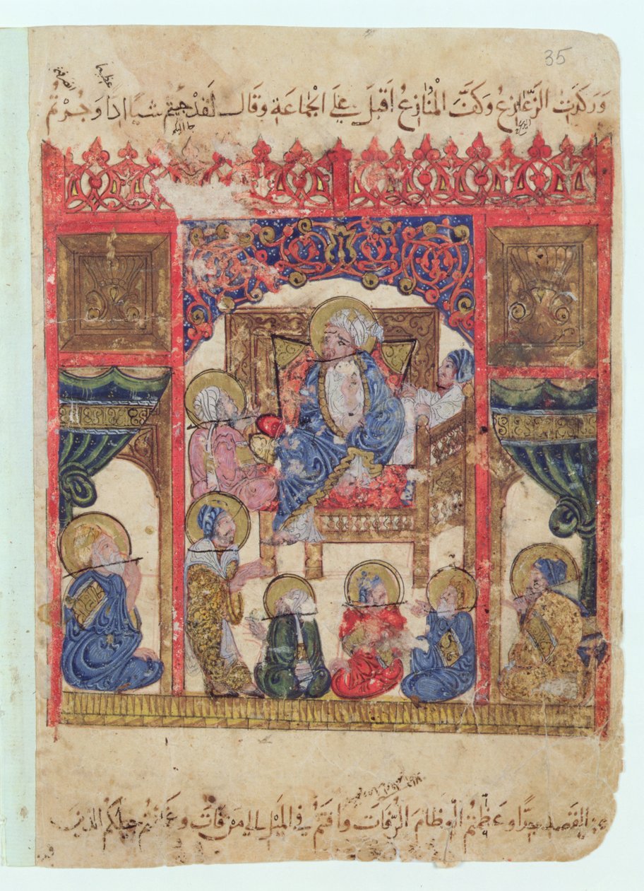 Ms c-23 f.16b, Literary Meeting, fra 