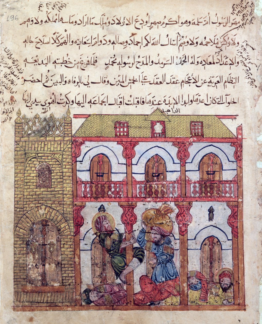 Ms c-23 f.99a, Thief take his loot, fra 
