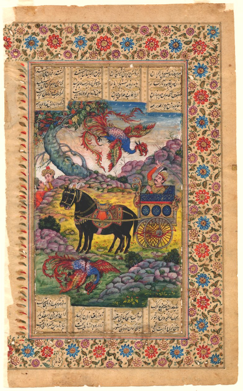 Shahnama: Isfandiyar in His Armored Car Encounters the Simurgh, 1600-1625 (tempera) av Persian School