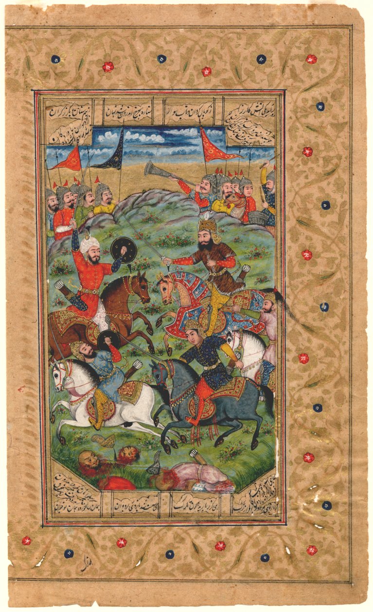 Shahnama: Rustam og Isfandiyar begynner sin kamp, ​​1600-1625 (tempera) av Persian School