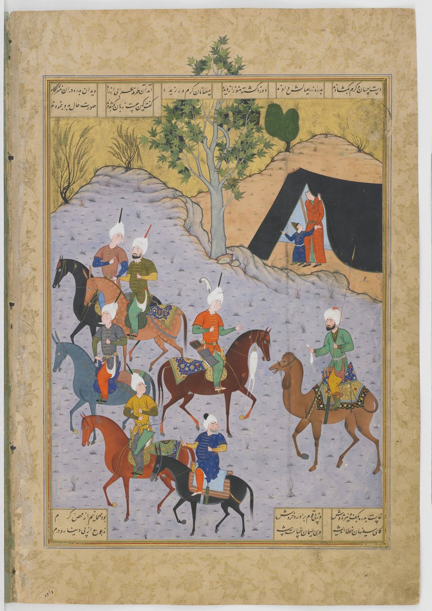 Araberen Berates His Guests, illustrasjon fra Haftawrang av Persian School