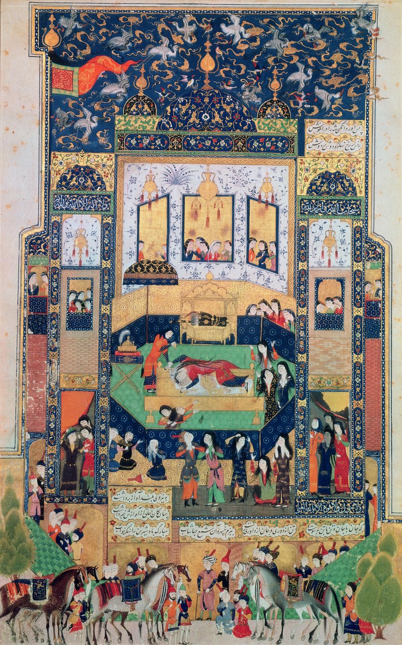 The Death of Shirin, illustrasjon til 