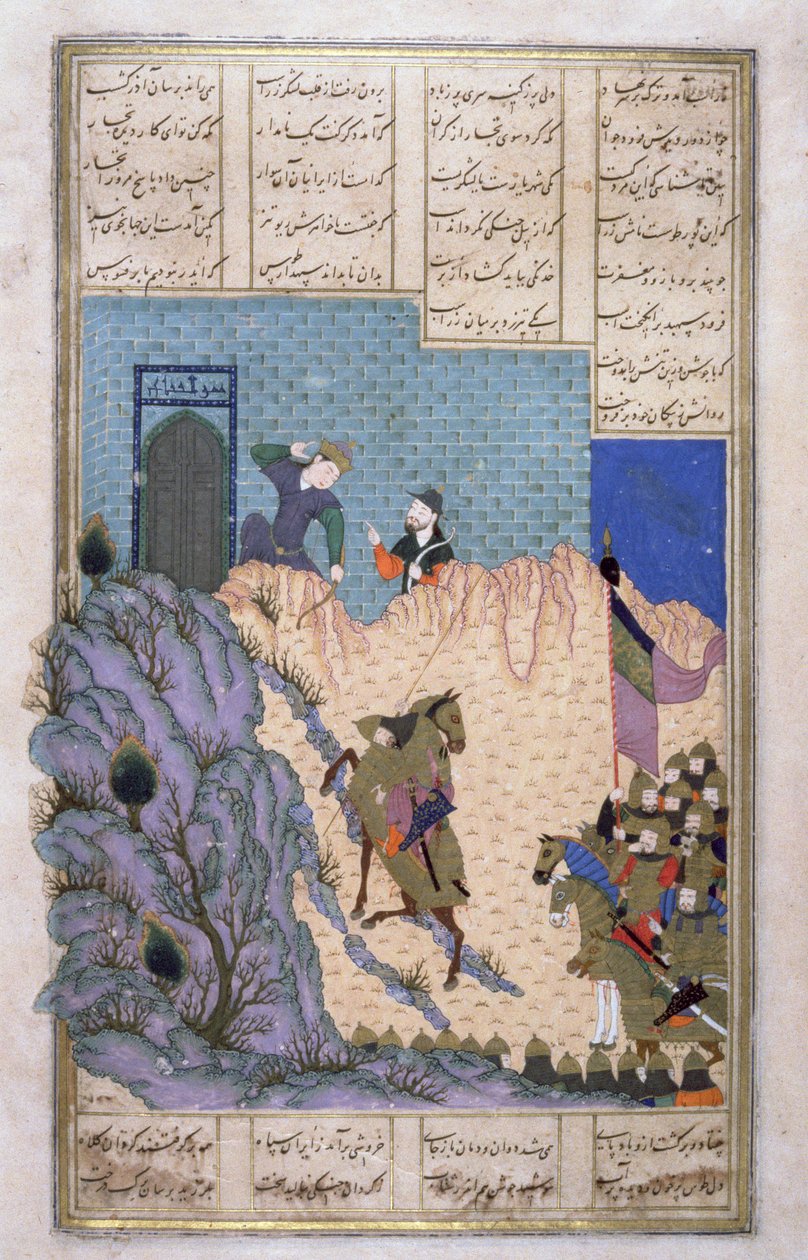 Zarasp skutt av Farud på Sapad-fjellet, illustrasjon fra Shahnama (Kongenes bok), av Abul-Qasim Manur Firdawsi (ca.934-c.1020) ca.1440-45 (penn, blekk og wc på vellum) av Persian School
