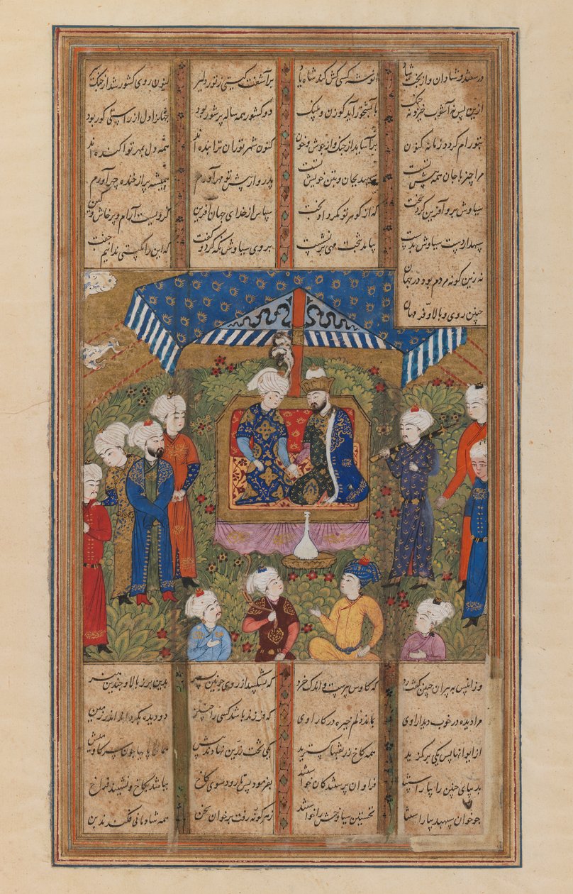 En konge og en besøkende med ledsagere, folio fra en Shanemeh (blekk og ugjennomsiktig wc på papir) av Persian School