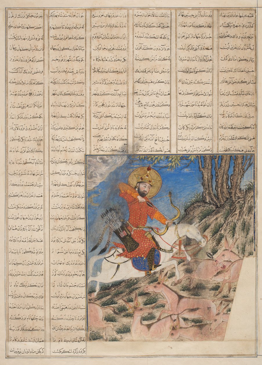Den store mongolske Shahnama av Firdausi, fra Shahnama (Kongenes bok) av Abul-Qasim Manur Firdawsi (ca.934-c.1020) (ugjennomsiktig wc på papir) av Persian School
