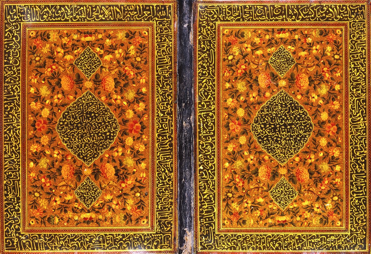 A Qajar Qur"an binding, painted with a floral design and a medallion containing a thuluth inscription, c. 1801-2 av Persian School