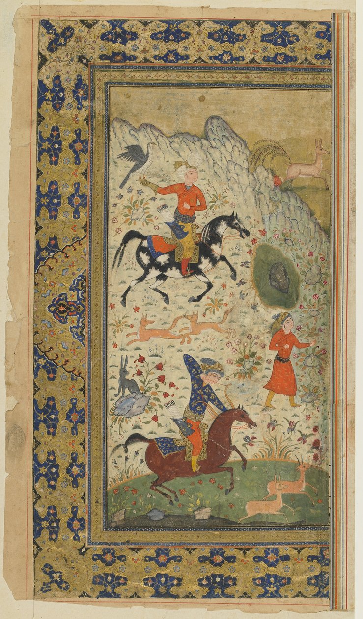 A Royal Hunt from a Shahnama (Book of kings) av Firdawsi, ca. 1590-1600 (blekk, ugjennomsiktig akvarell og gull på papir) av Persian School