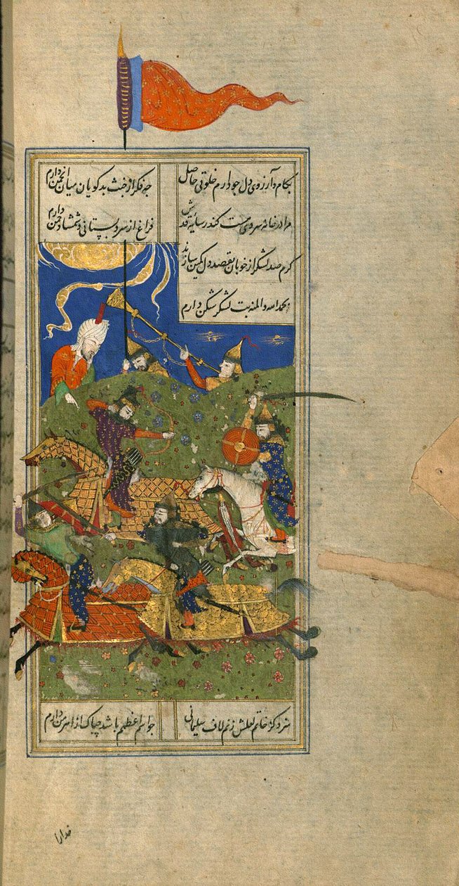 En kampscene, Miniatyr fra en Divan av Hafez Shirazi, Safavid av Persian School