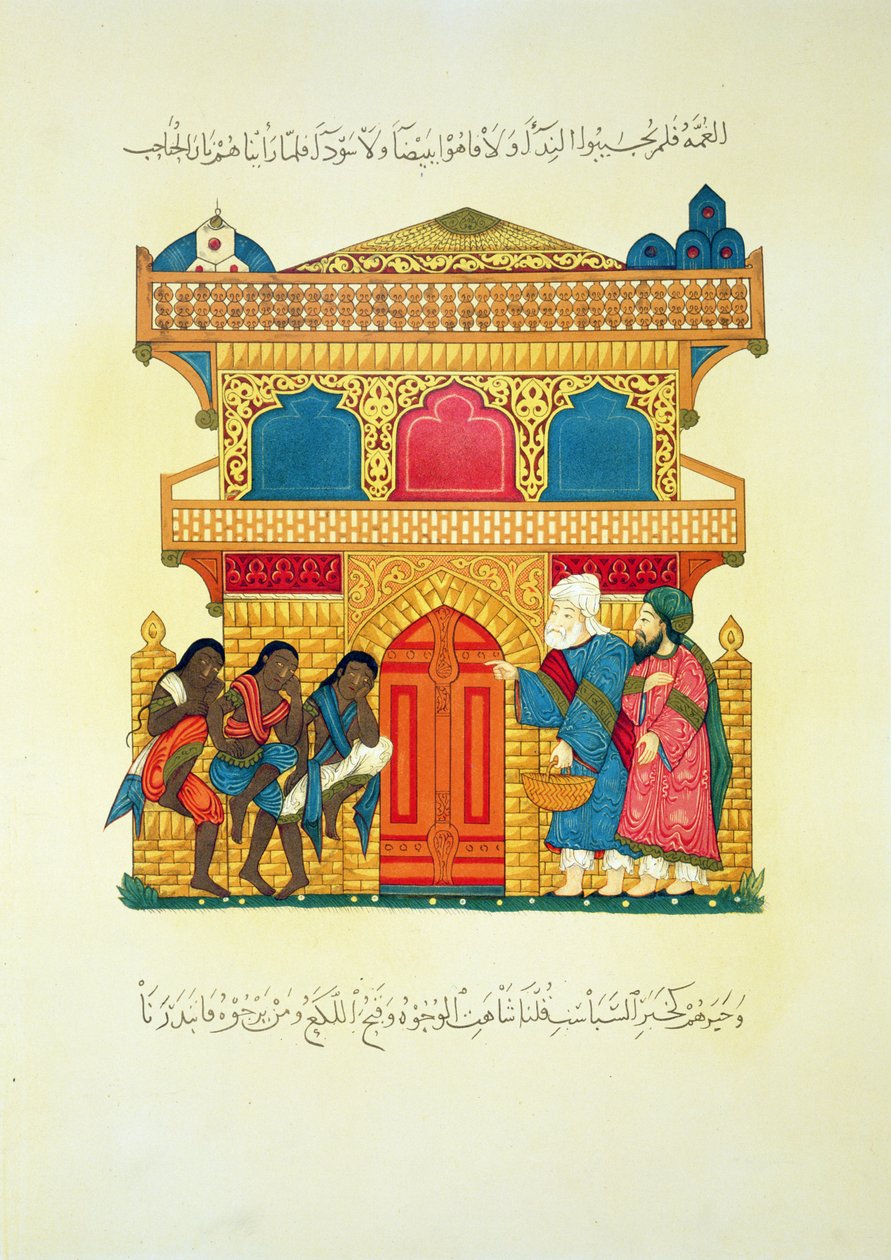 En hytte, scene fra et manuskript av Maqamat of Al-Harari, gravert av Lestel, utgitt av Lemercier, Paris av Persian School