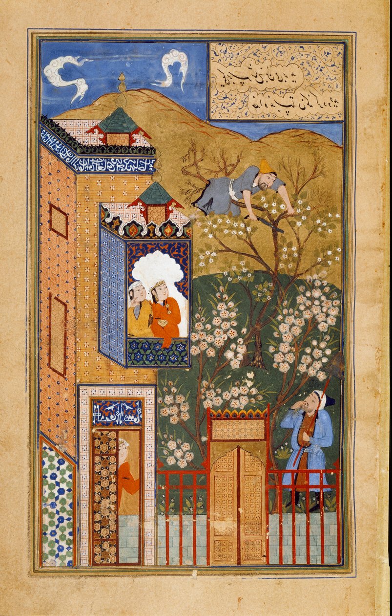En tosk kutter grenen han sitter på under øyet til gartneren Page hentet fra det persiske manuskriptet ms. 1187 (fol 27v) kopi til Bukhara rundt 1540-1557. Paris, B.N. av Persian School