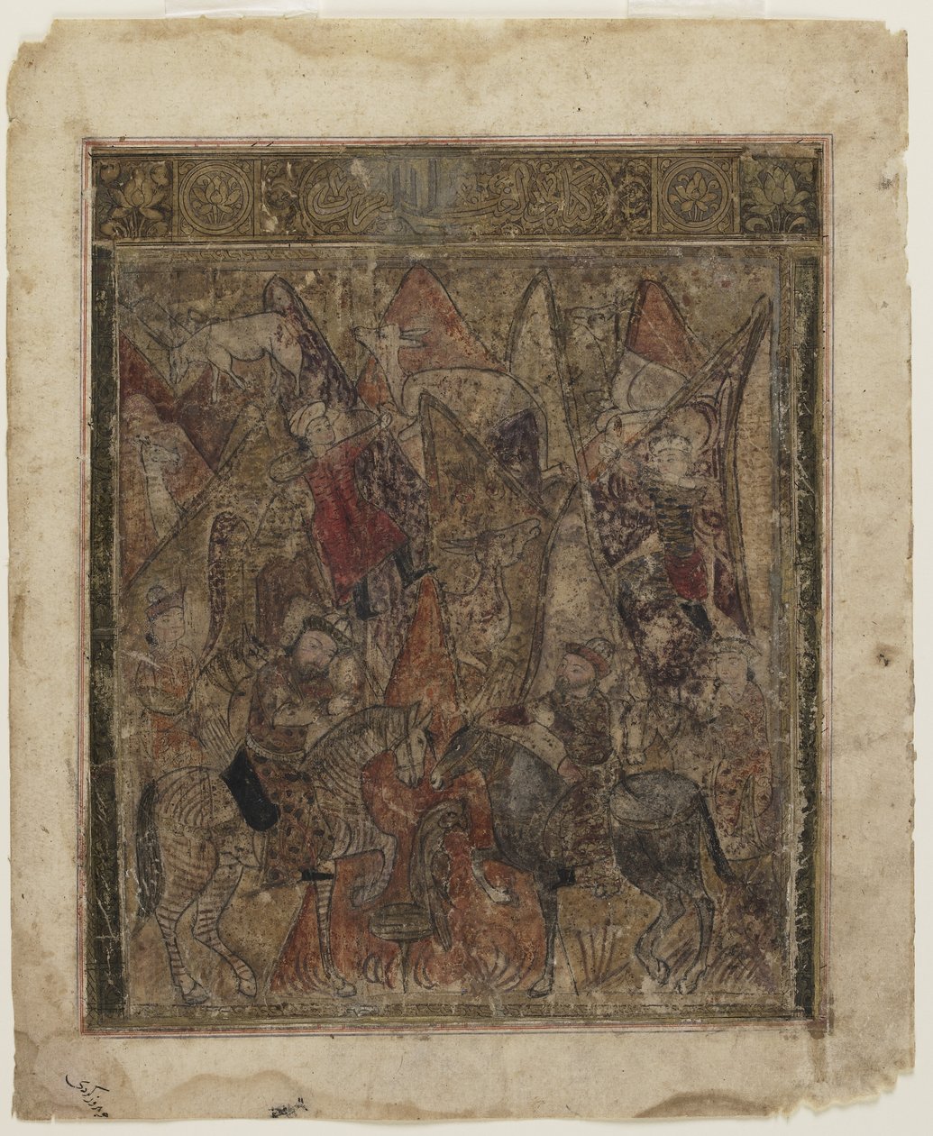 En jakt i fjellet, fra en Shahnama av Persian School