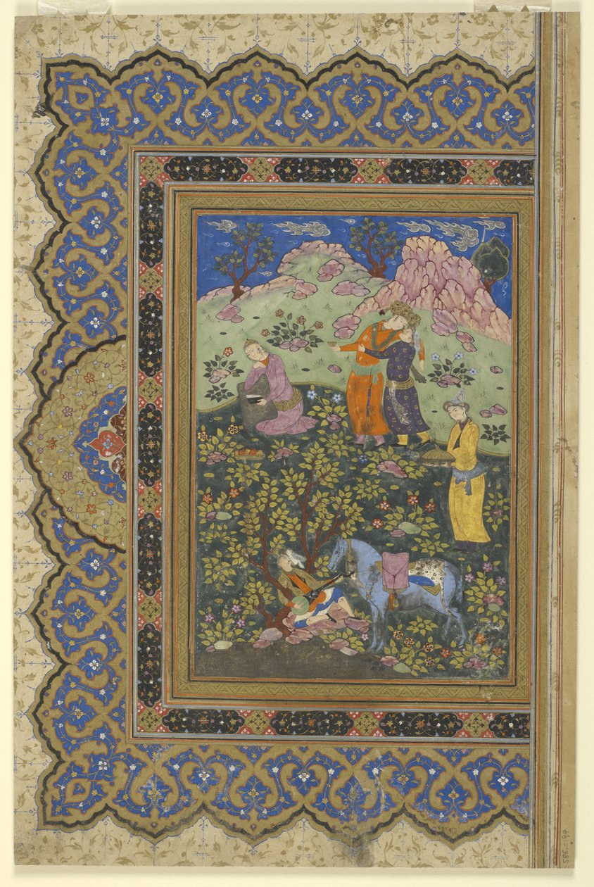 En fyrste fester, 1630-39 av Persian School