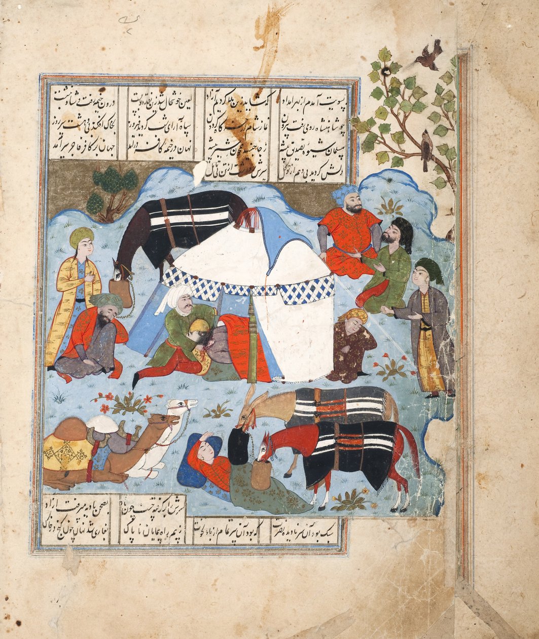 En sovende mann blir halshugget i teltet sitt, ca. 1560 (ugjennomsiktig akvarell på papir) av Persian School