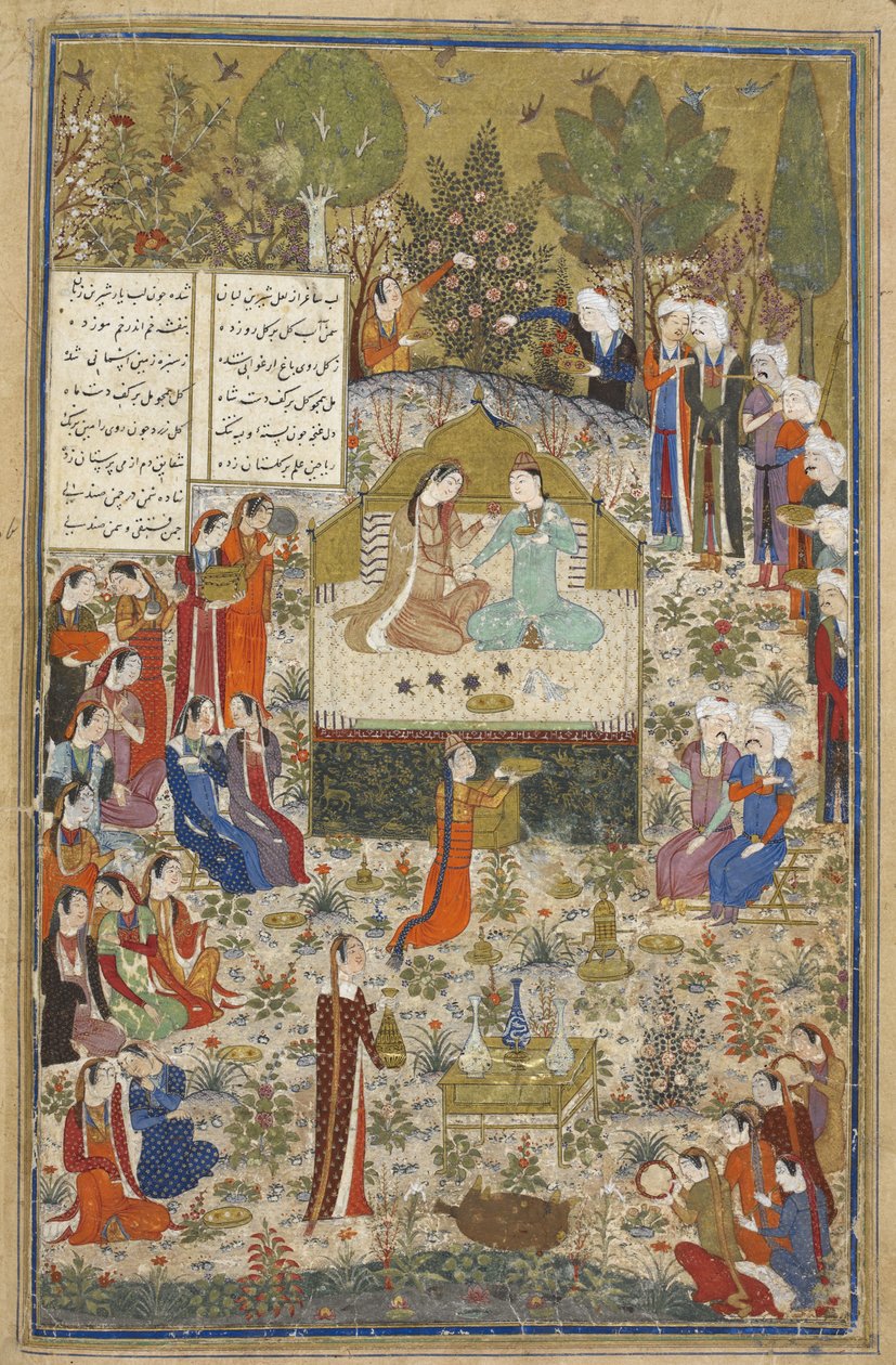 Legg til Ms 18113 f.406 Humay og Humayun, elskere omgitt av ledsagere, fra 