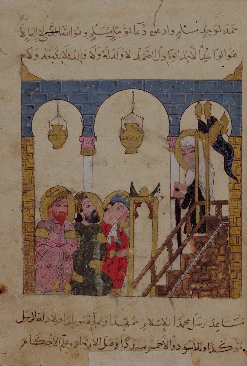 Legg til Ms 22114 f.94, Abu-Zayd som forkynner i Moskeen i Samarkand fra 