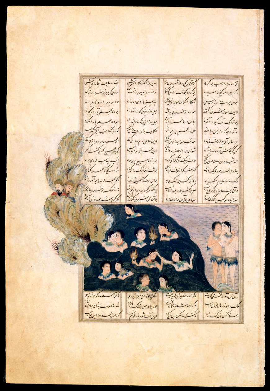 ""Alexander den store (Iskandar eller Iskander, 356-323 f.Kr.) og sirenene""Han ser på dem bade - persisk miniatyr fra Iskandarnama-manuskriptet (kompendium av Sultan Iskandar), Iran (Iskandar-nameh""(The Book of 