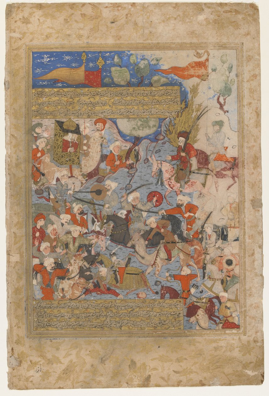 Ali og Aisha i slaget ved kamelen, fra en Rawzat al-safa, 1571-72 av Persian School