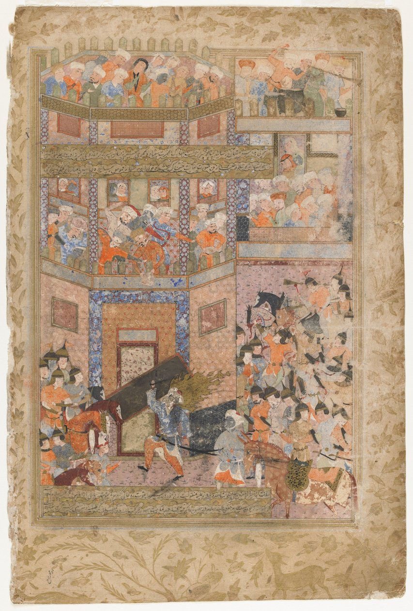 Ali løfter portene til Qamus, fra en Rawzat al-safa, 1571-72 av Persian School