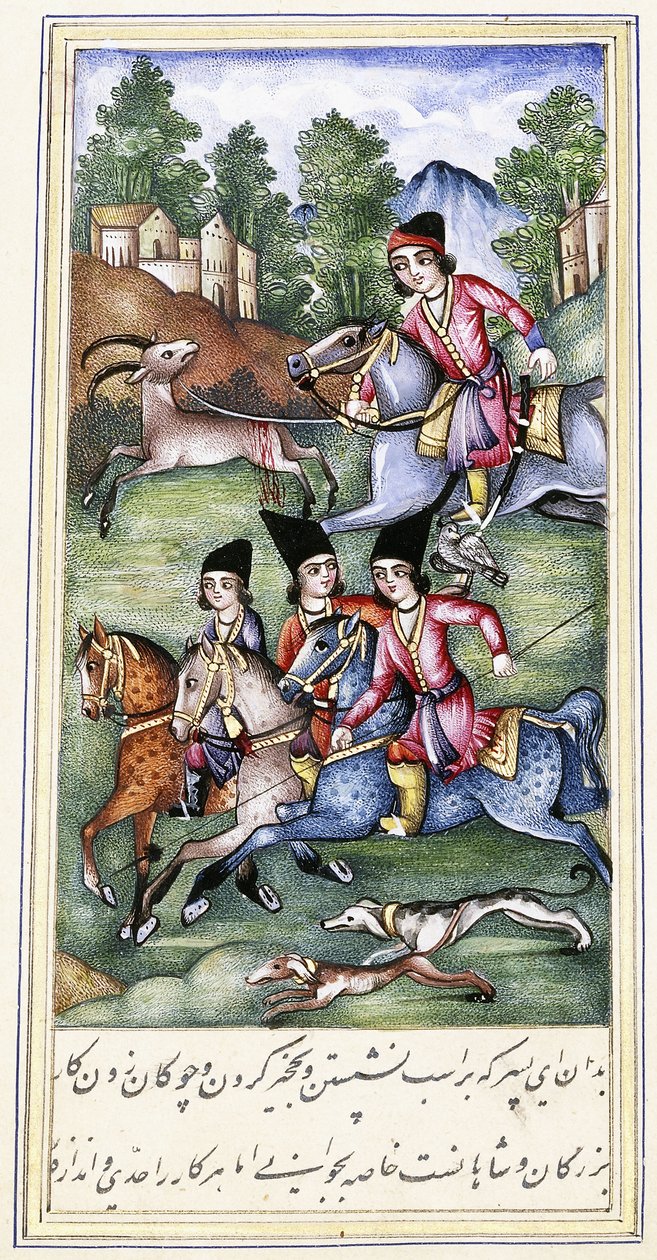 En illustrasjon fra "Qabus Nameh", 1800-tallet av Persian School