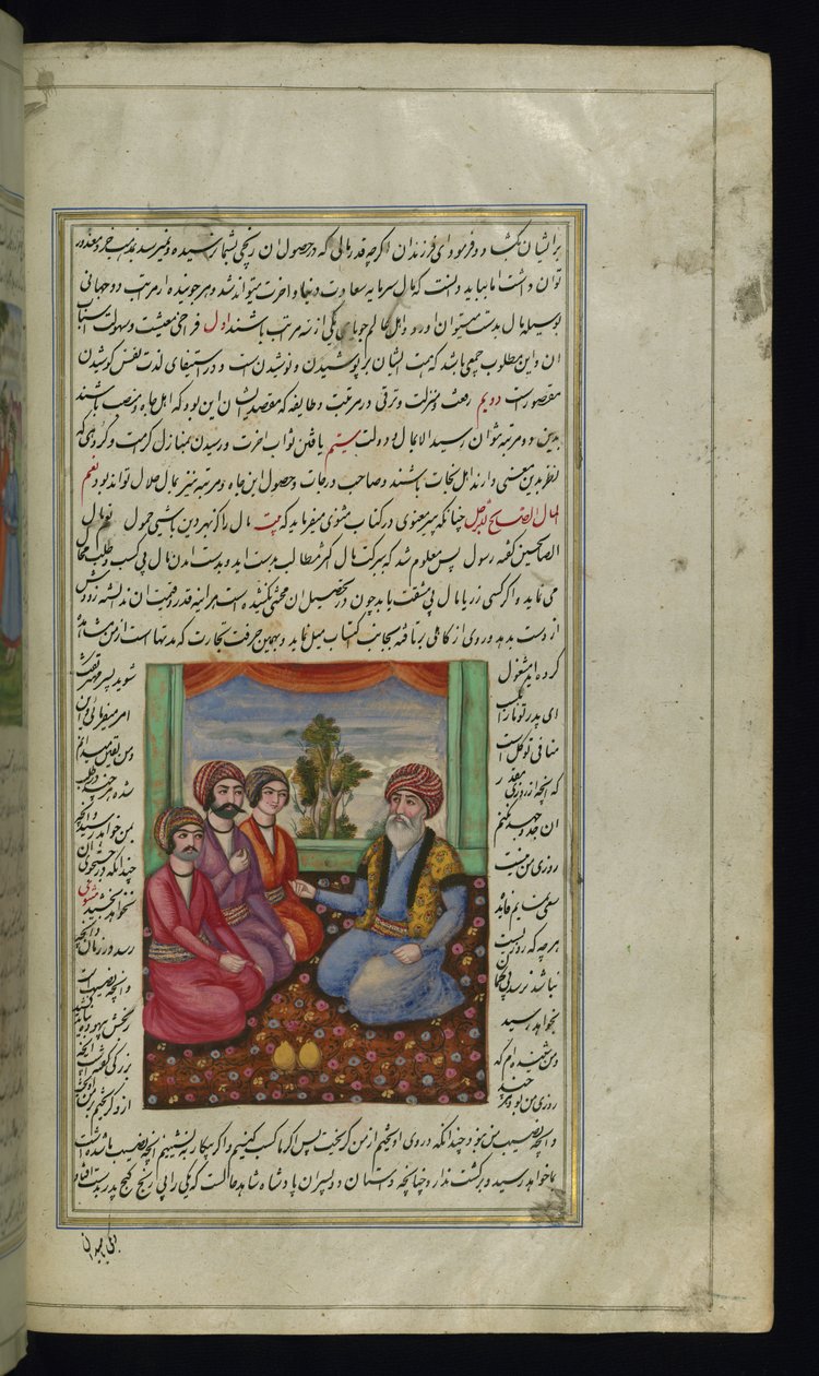 En gammel kjøpmann som gir råd til sine tre sønner fra Lights of Canopus av Persian School