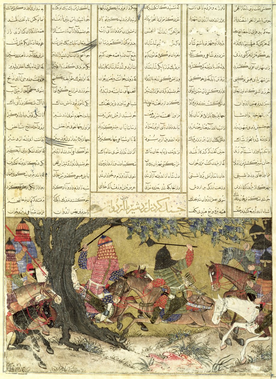 Ardashir Battling Bahman, sønnen til Ardavan, illustrasjon fra Shahnama (Kongenes bok), av Abul-Qasim Manur Firdawsi (ca.934-c.1020) 1325-50 (wc, blekk og gull på papir) av Persian School