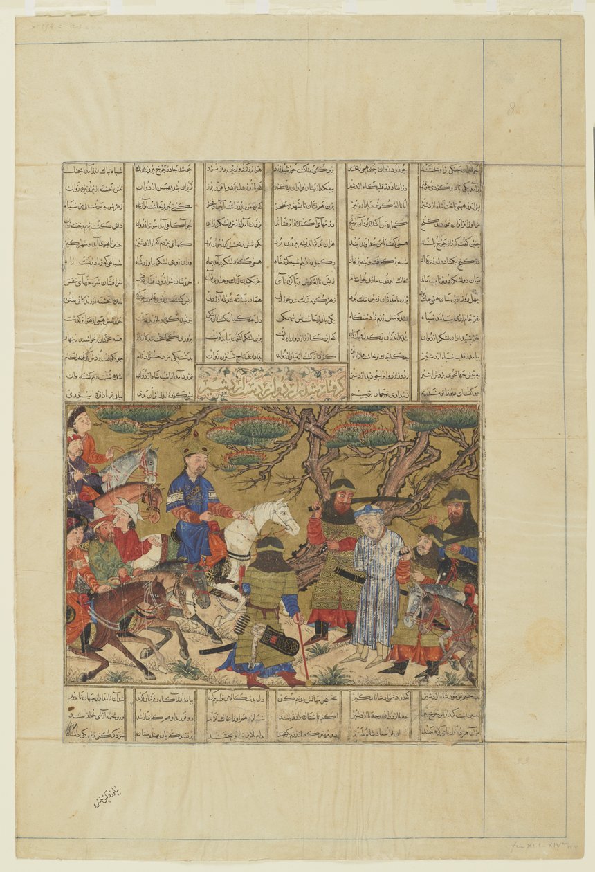 Ardashir fanger Ardavan, 1330-40 av Persian School