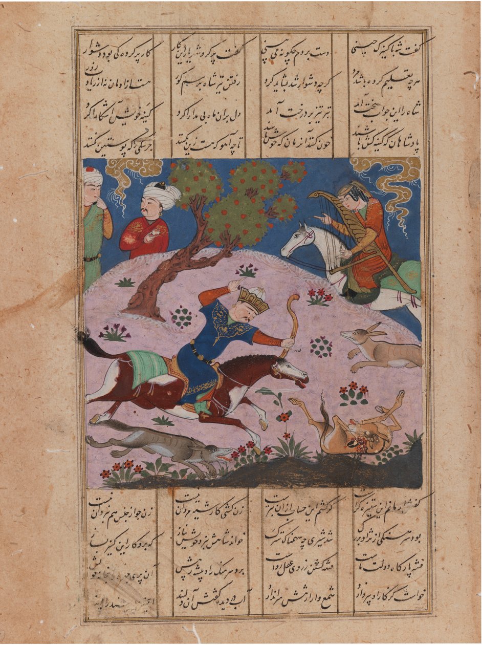 Baahram Gur-jakt, folio fra en Nizami Khamseh (blekk og ugjennomsiktig wc på papir) av Persian School