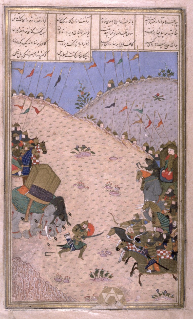 Bahram Chubina, his Elephant Slain, Fights on Foot, illustrasjon fra Shahnama (Kongenes bok), av Abul-Qasim Manur Firdawsi (ca.934-c.1020) ca.1440-45 (penn, blekk og wc på vellum) av Persian School