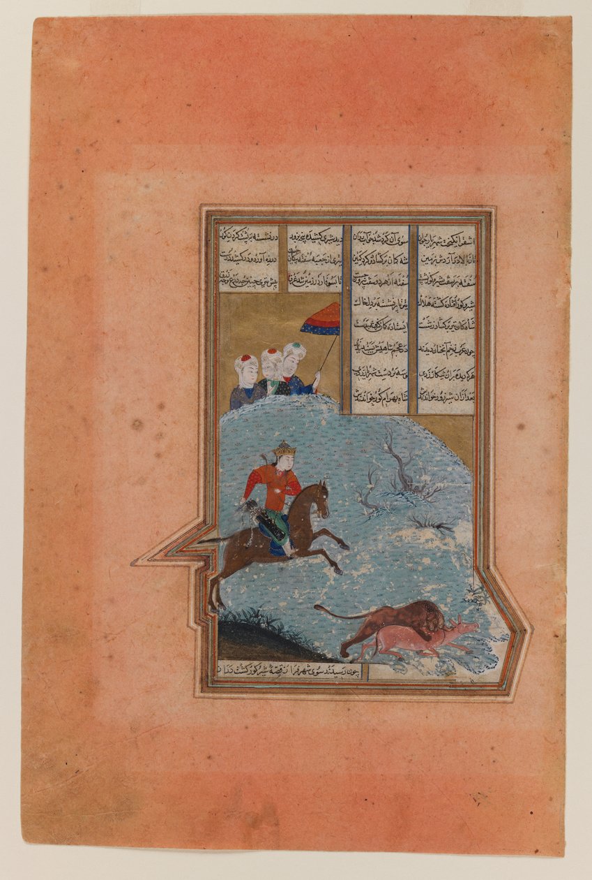 Bahram Gur at the Hunt, folio fra et manuskript av Khamsa of Nizami, 1447 (blekk, ugjennomsiktig wc og gull på papir) av Persian School