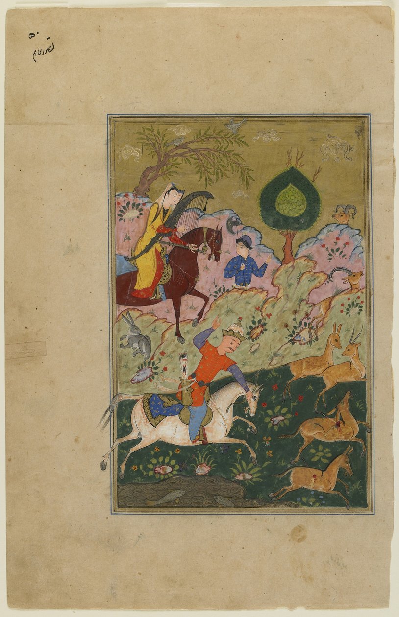 Bahram Gur jakter med Azada, fra en Khamsa, ca. 1580 av Persian School