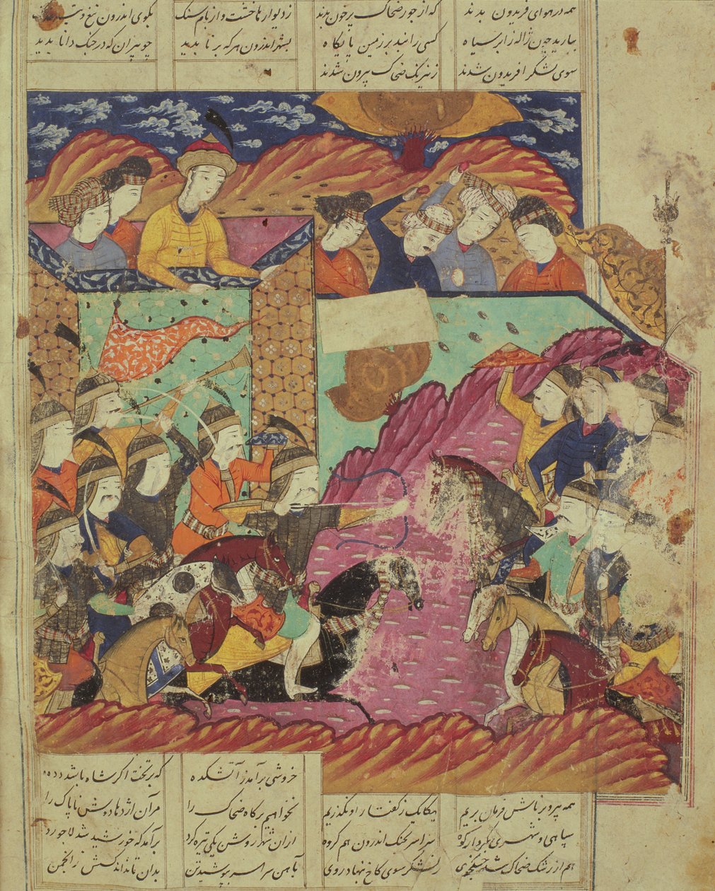 Slaget mellom Feradin og Zahaki, illustrasjon fra Shahnama (Kongenes bok) av Abul-Qasim Manur Firdawsi (ca.934-c.1020) 1619 av Persian School