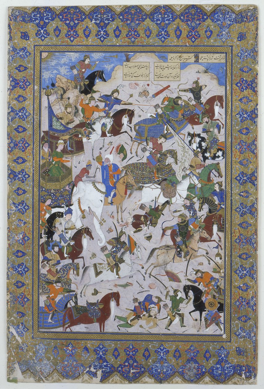 Kamp mellom Khusrau og Bahram Chubaina, fra diktet Layla og Majnun opprinnelig av Nizami, 1540 (blekk på vellum) av Persian School