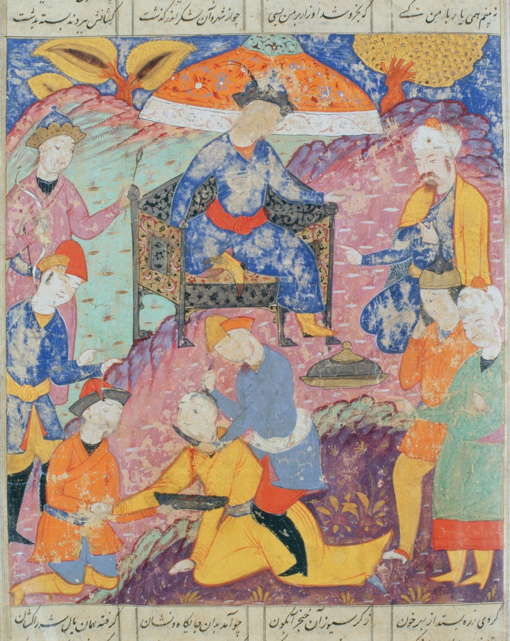 Halshugging av Syjawiusz, illustrasjon fra 'Shahnama' (Kongenes bok) av Abu'l-Qasim Manur Firdawsi (ca.934-c.1020) 1619 (gouache på papir) av Persian School