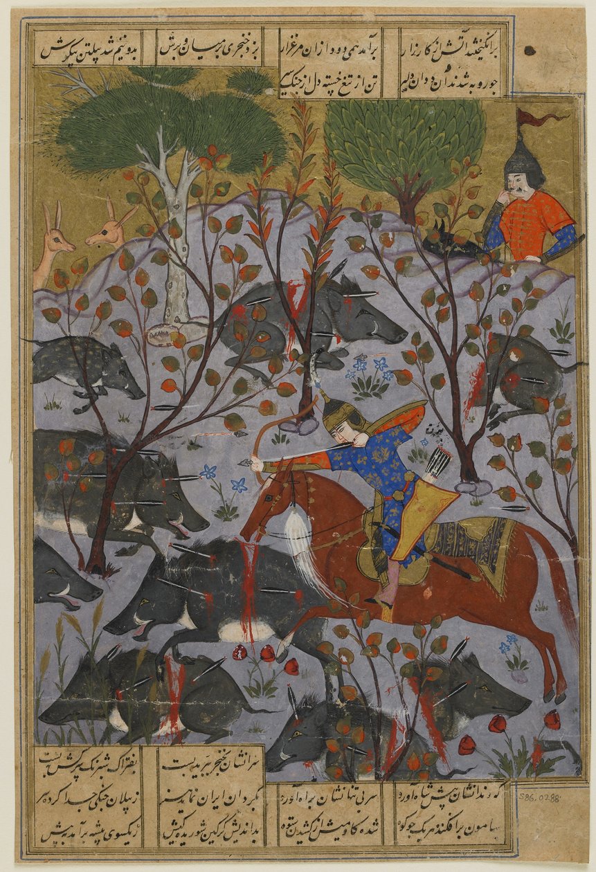 Bijan jakter villsvin, fra en Shahnama, ca. 1600 av Persian School
