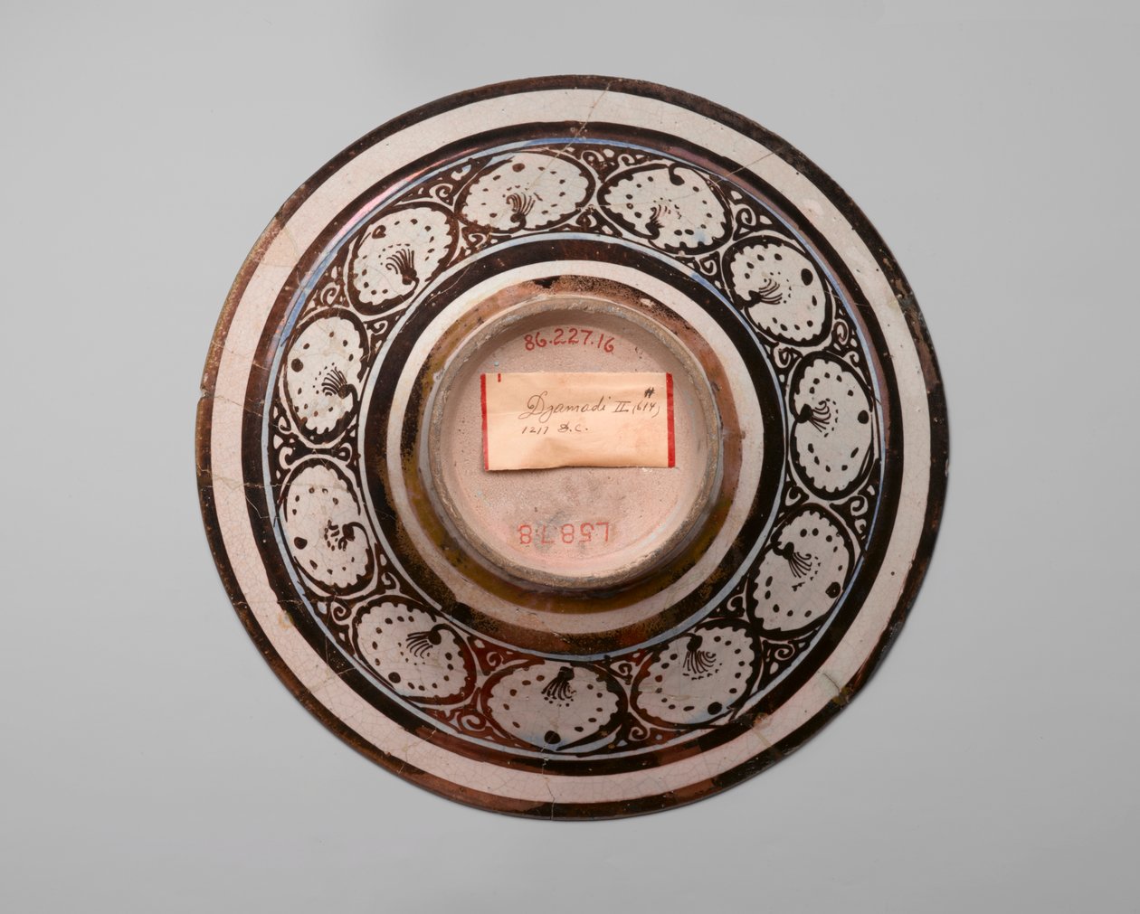 Bowl of Reflections, tidlig c13th (fritware) av Persian School