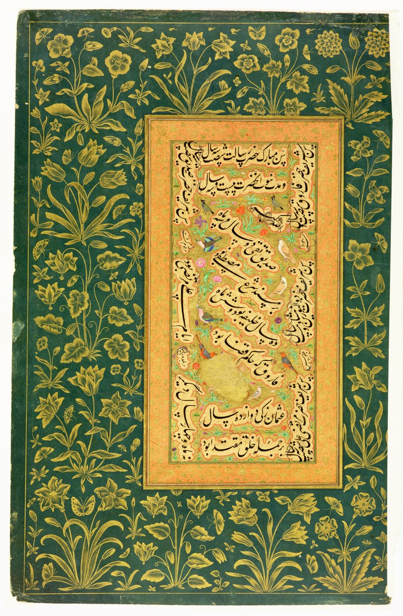 Kalligrafi av Mir Ali fra Herat, med en Mughal-kant, fra Minto-albumet (ugjennomsiktig wc på papir) av Persian School
