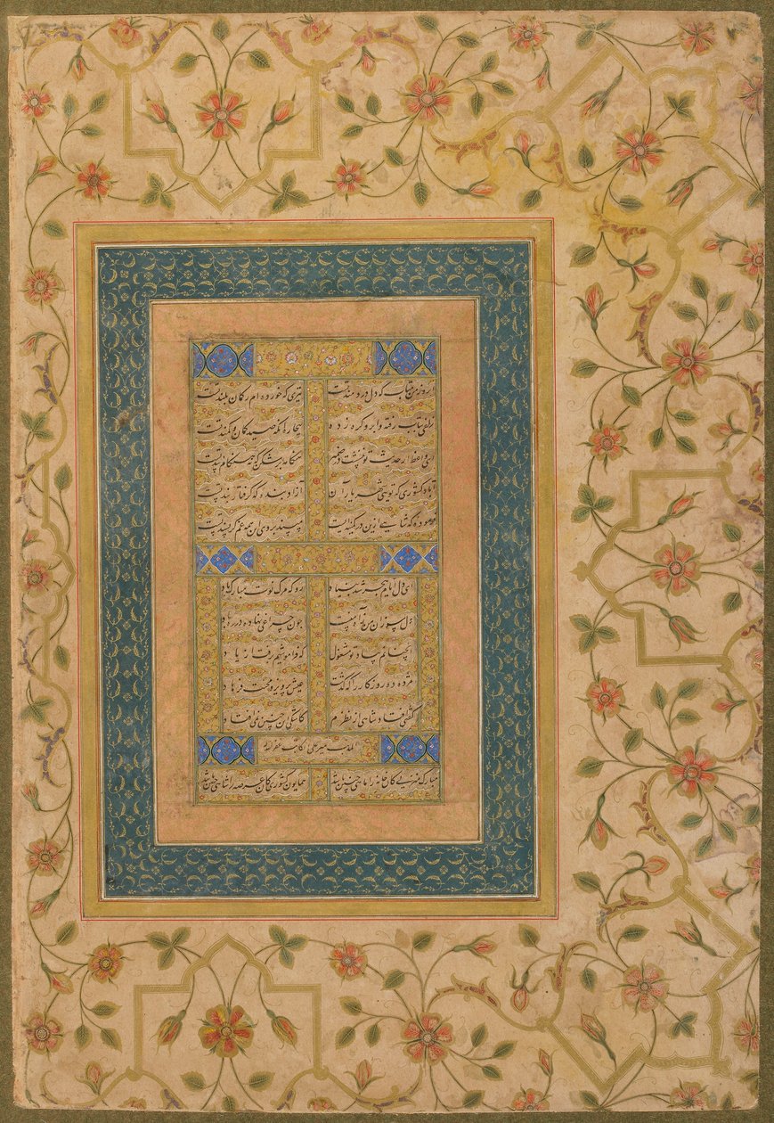 Kalligrafi fra Late Shahjahan Album (Two Poems and a Couplet from the Diwan of Amir Shahi) ca. 1640-50 (ugjennomsiktig akvarell, blekk og gull på papir) av Persian School
