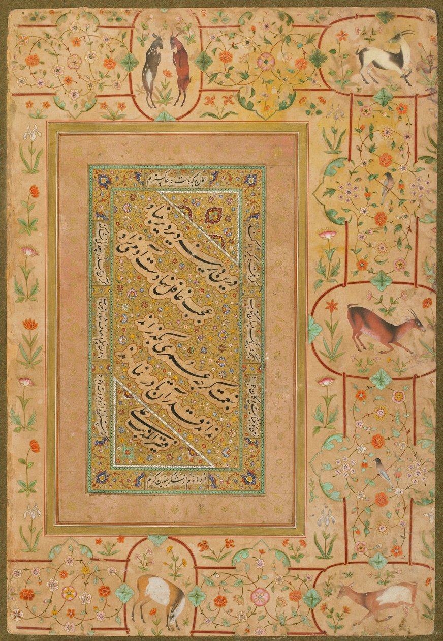 Kalligrafi fra Late Shahjahan Album, Iran, ca. 1640-50 (ugjennomsiktig akvarell og gull på papir) av Persian School