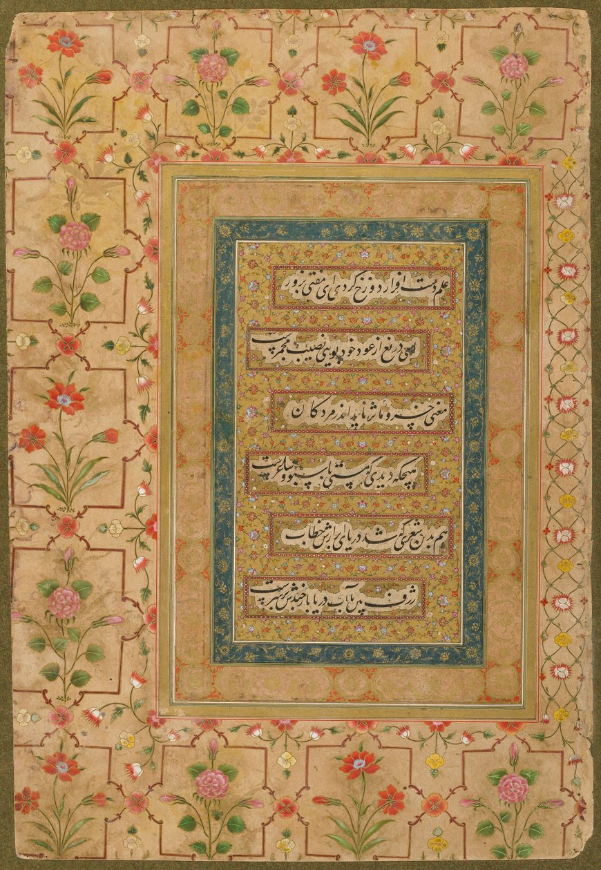Kalligrafi fra Late Shahjahan Album, ca. 1640-50 (ugjennomsiktig akvarell og gull på papir) av Persian School