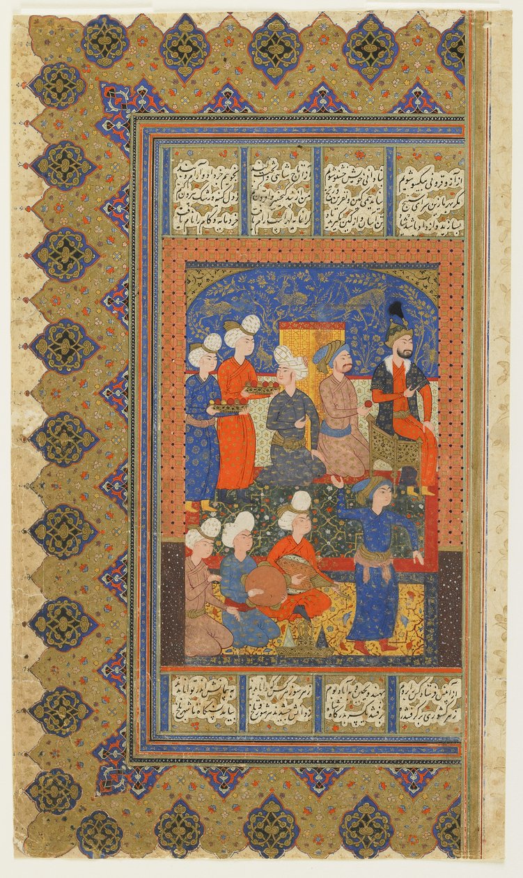 Courtiers med Luhrasp tronet fra en Shahnama (Kongenes bok) av Firdawsi, , ca. 1590-1600 (blekk, ugjennomsiktig akvarell og gull på papir) av Persian School