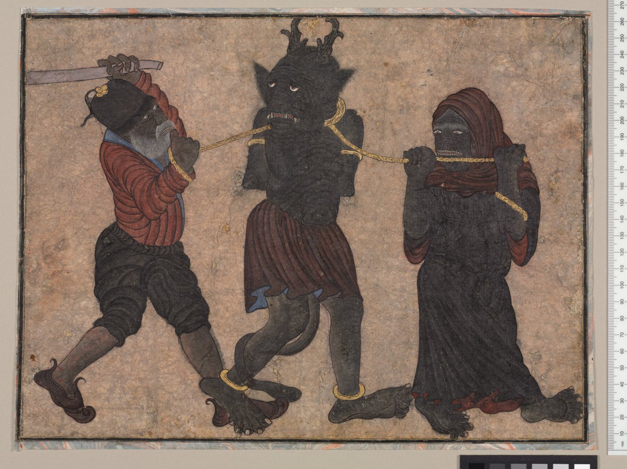 Demon in Chains, ca. 1453 av Persian School