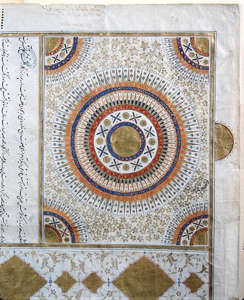 Detalj av 
