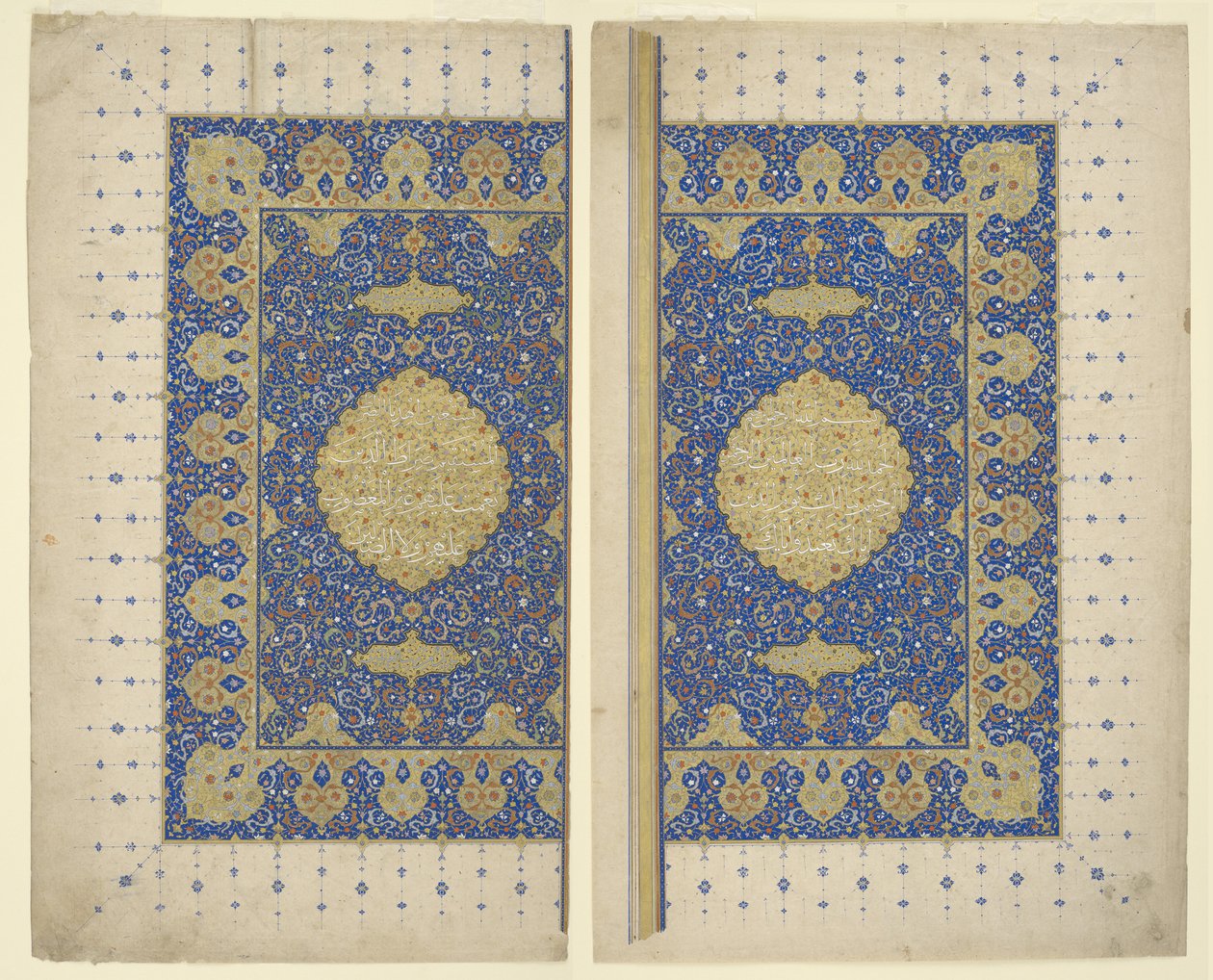 Tosidig forside fra en Koran, ca. 1550 av Persian School