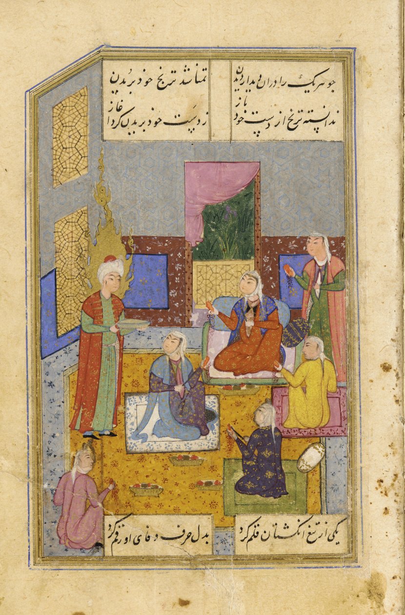 Egyptiske kvinner skar seg i hendene ved synet av Yusufs skjønnhet, ca. 1565-70 av Persian School