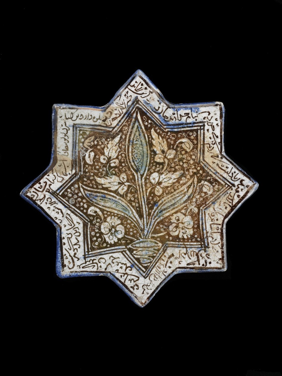 Åttespisset stjerneflis, Sultanabad, Iran, Il-Khanid-dynastiet (keramikk) av Persian School