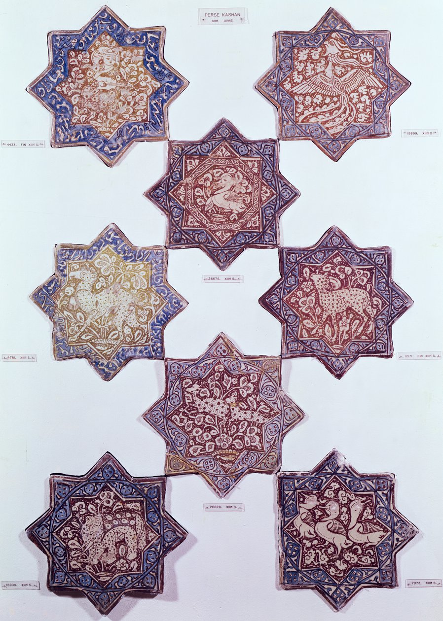 Åtte fliser dekorert med dyr, 1200-1300-tallet (keramikk) av Persian School