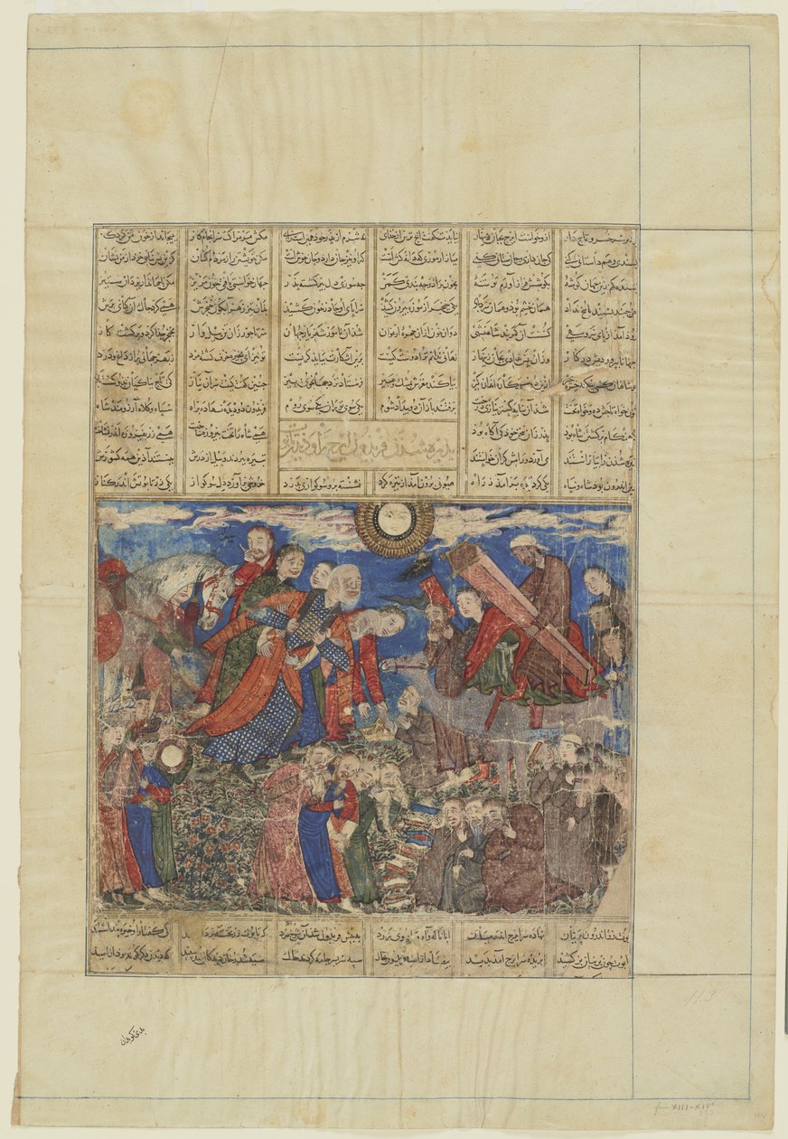 Faridun sørger ved kisten til Iraj, 1330-40 av Persian School