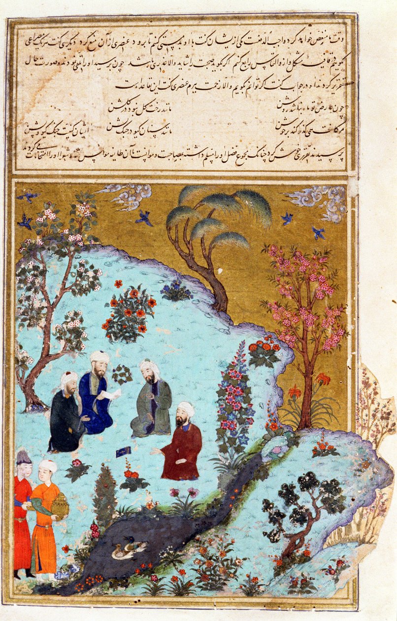 Firdawsi and the Three Court Poets of Ghazna, illustrasjon fra Shahnama (Kongenes bok), av Abul-Qasim Manur Firdawsi (ca.934-c.1020) ca.1440-45 (penn, blekk og gull på vellum) av Persian School